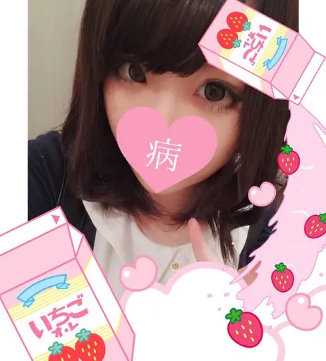 Image 6890315 from Mikansui 蜜柑すい (@mikansu1)