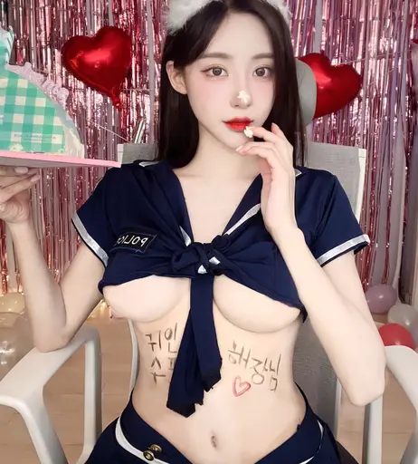 Image 6886455 from Vely | 블리 | BJ블리