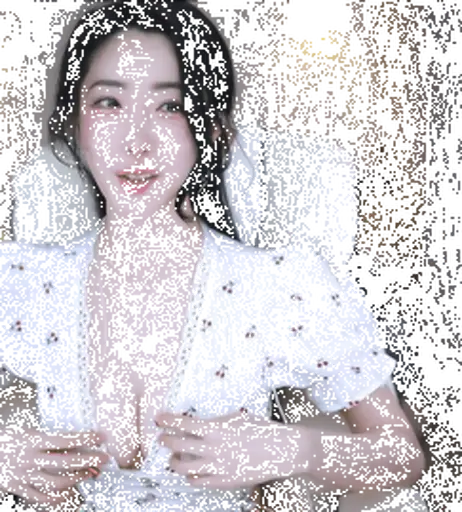 Image 6884615 from BJ채시아 / NAMUH0926