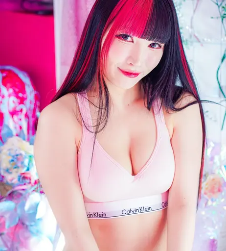Image 6868562 from Maki Itoh