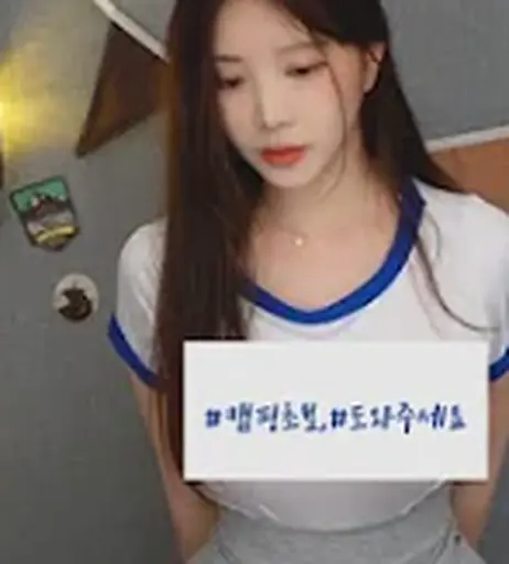 Image 6851761 from ASMR Yoon Ying | yoonyingASMR
