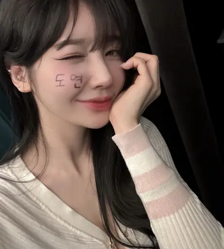 Image 6850862 from S2금화 ( e000e77 )