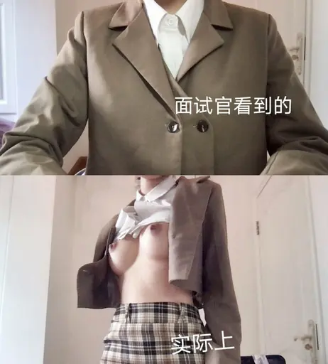 Image 6827430 from kunkunkun181 / 困困狗