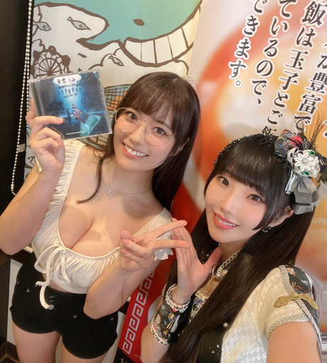 Image 699707 from Umi Shinonome