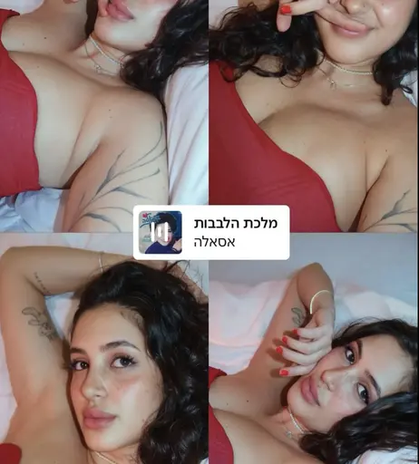 Image 6988563 from Noya Borba