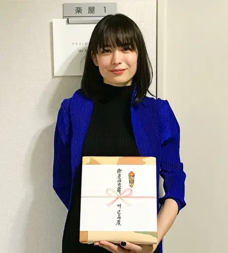 Image 6962463 from Alice Sara Ott