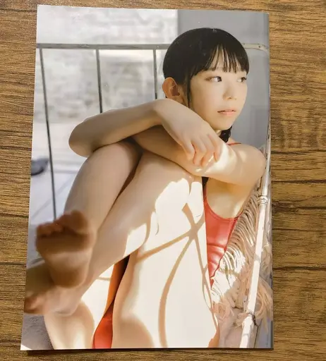Image 6951734 from Marina Nagasawa (長澤茉里奈)