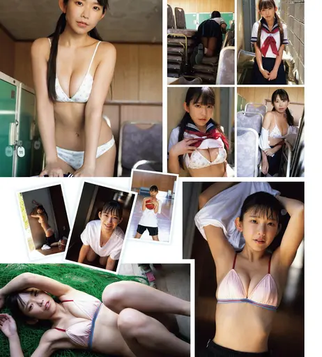 Image 6951657 from Marina Nagasawa (長澤茉里奈)