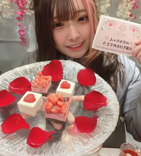 Image 6945497 from Yui Hiiragi | 柊ゆい | Sato Nozomi