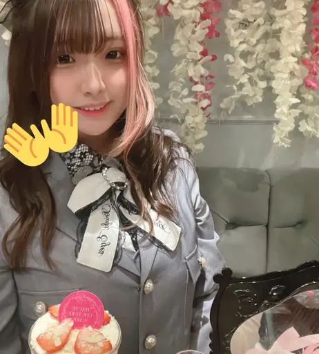 Image 6945457 from Yui Hiiragi | 柊ゆい | Sato Nozomi