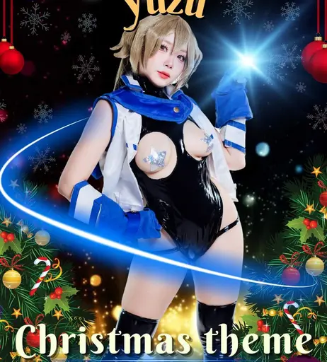 Image 6946288 from Yuzu ʕ·ᴥ·ʔ | smilebibison | bsyk9294