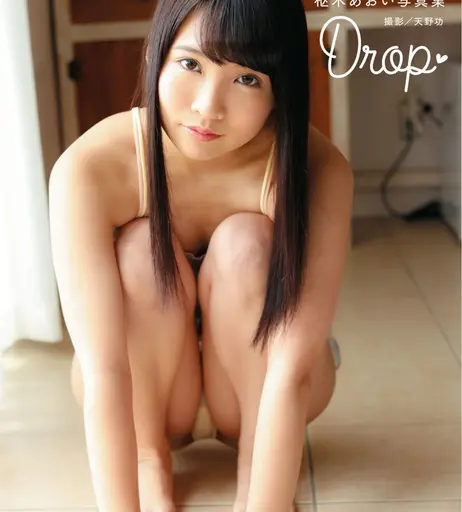 Image 6944982 from Aoi Kururugi / 枢木あおい (Retire JAV Actress)