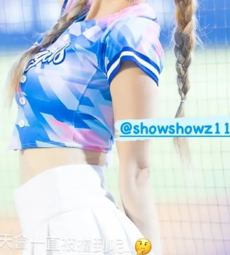 Image 6932084 from 秀秀子Emily (Showshowz1124)
