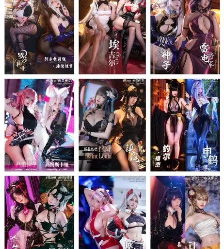 Image 6921512 from maou_0618 | Maousama666 | 在下萝莉控ii