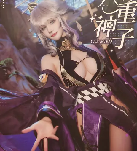 Image 6921780 from maou_0618 | Maousama666 | 在下萝莉控ii