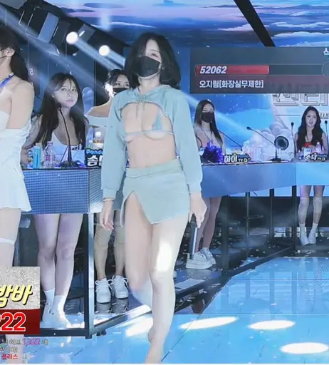 Image 6923862 from Pandaex | Jinricp