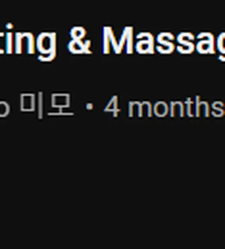 Image 6923794 from Mimo ASMR | Mimo 미모 | mimojoo