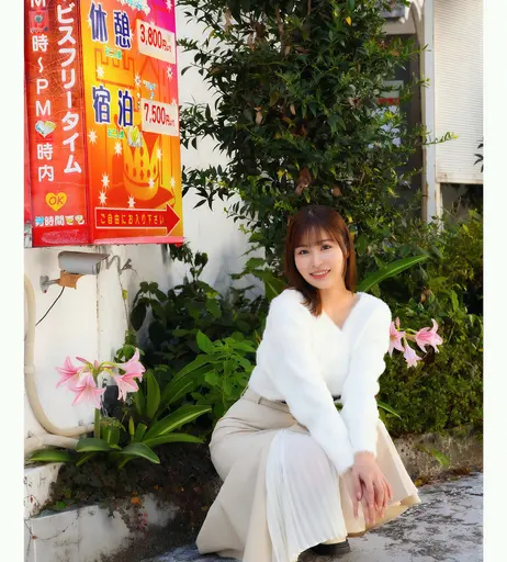 Image 6923107 from Asuna Kawai 河合あすな / KawaiAsuna