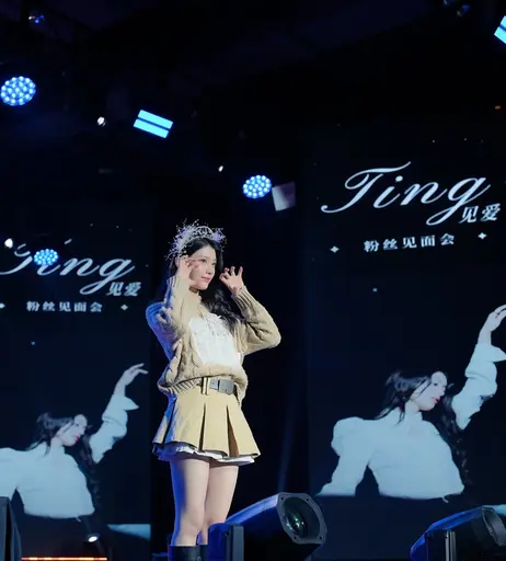 Image 6917031 from Shen Xiaoting / 沈小婷 / 샤오팅 / whosxiaoting_