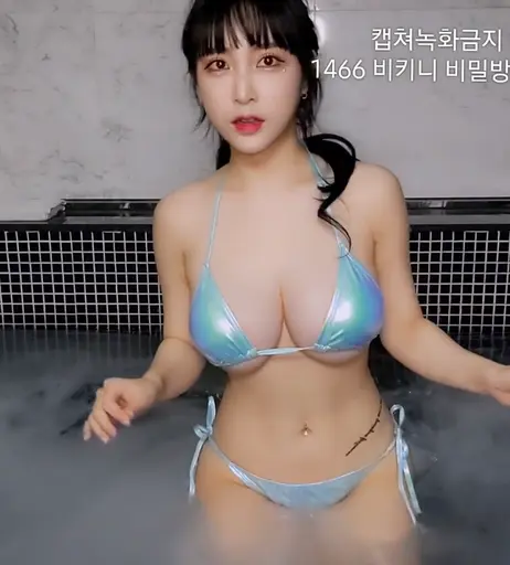 Image 6912391 from rurufnfn | ruru 루루