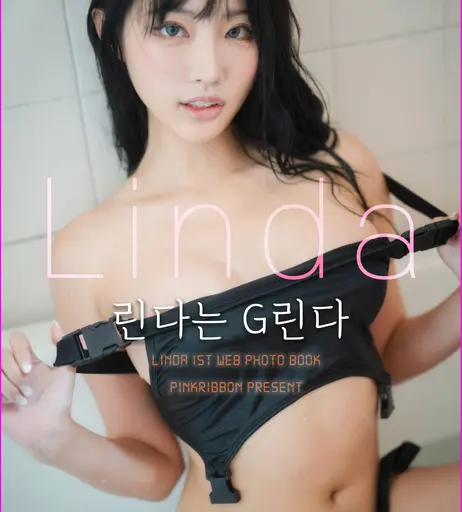 Image 6907353 from whalsrud0217 | Crystal | Yoon-seo (윤서)