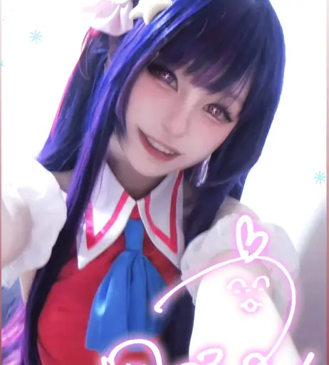 Image 6903462 from min_cosplay / m3m3min / min_mmu