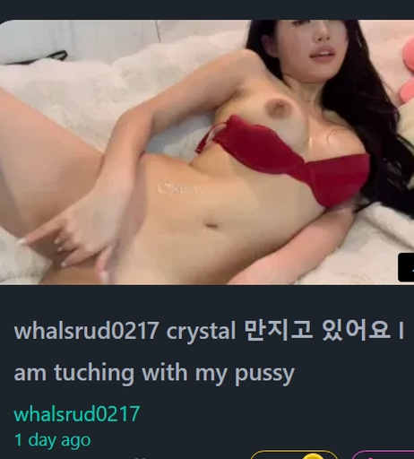 Image 6908005 from whalsrud0217 | Crystal | Yoon-seo (윤서)