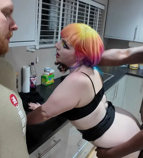 Image 6445159 from bimfcouple