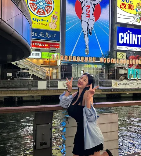 Image 6444623 from 🇰🇷 tashay0ung