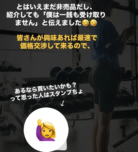 Image 6591484 from Rin / rinlinlin