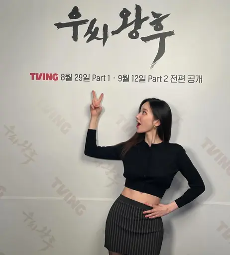 Image 6583959 from Jeon Jong-seo