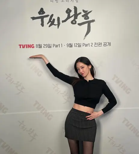 Image 6583967 from Jeon Jong-seo