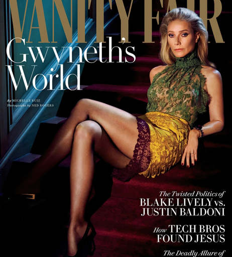 Image 6564453 from Gwyneth Paltrow