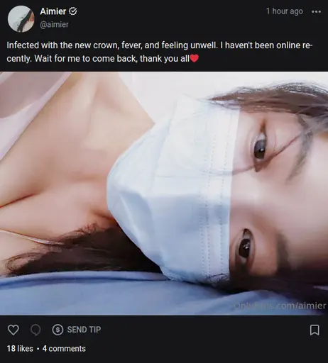 Image 6695633 from Aimier (Aimier VLOG)