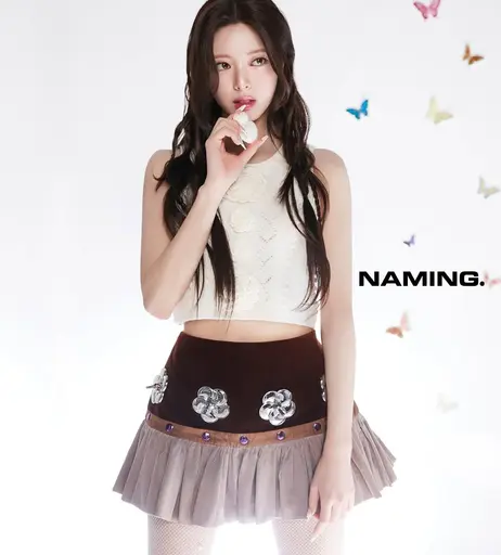Image 6645472 from Yuna - ITZY (유나, Shin Yu Na)