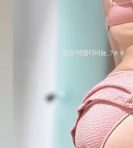 Image 6630213 from Heeheemoon / moon_nyang_