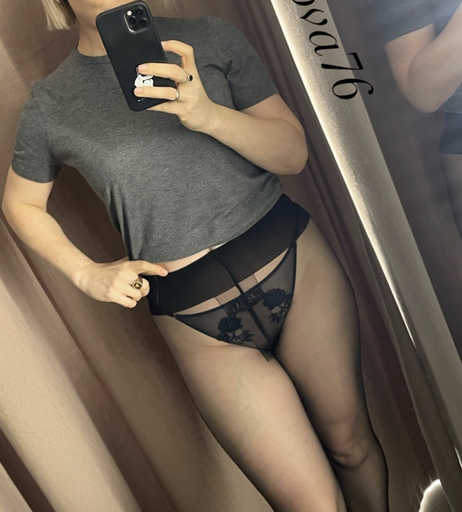 Image 6627886 from Stylova76