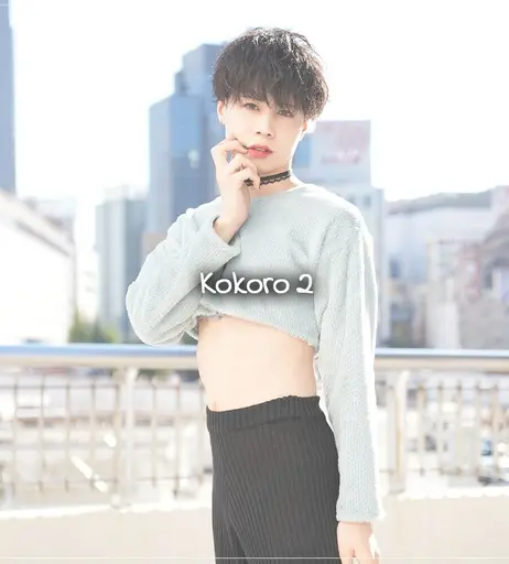 Image 6609690 from 雫こころ | Shizuku Kokoro_1372