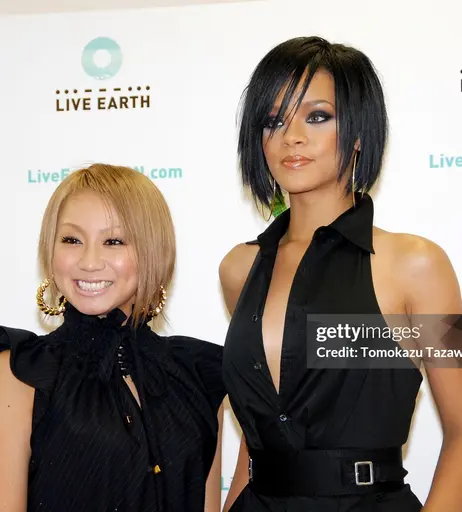 Image 6737338 from Koda Kumi