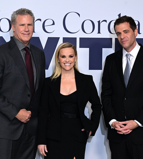 Image 5179767 from Reese Witherspoon