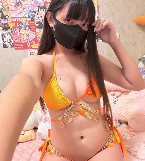 Image 5157341 from Yumi Sato