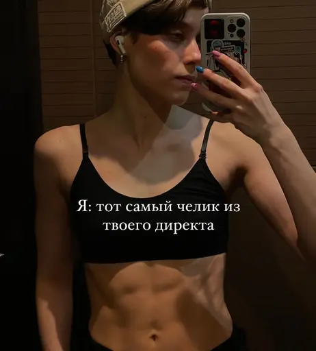 Image 5295833 from belok_bero / Veronika Vlasovskikh