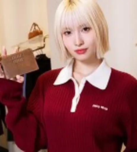 Image 5274180 from Hirai Momo | TWICE