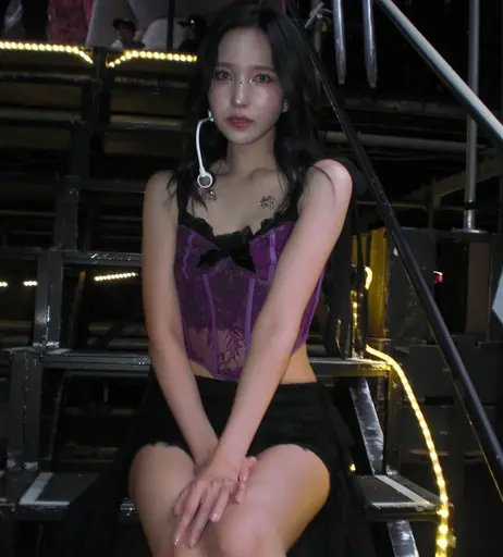 Image 5273398 from Mina Myoi (TWICE)