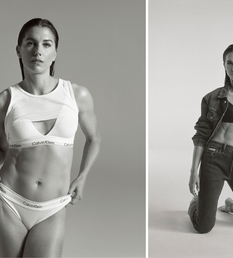 Image 5398029 from Alex Morgan