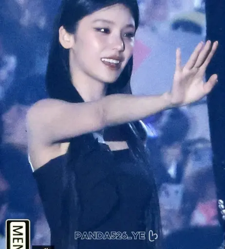 Image 5383821 from Yeji - ITZY (예지, Hwang Ye-ji)