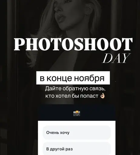 Image 5891107 from Grazhina Sorokina