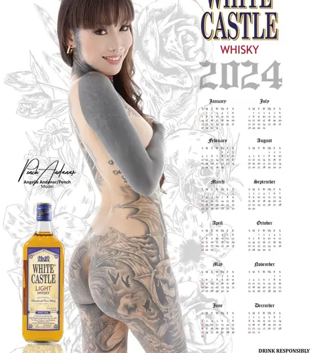 Image 5871222 from Angelie Pench / tatted_pench