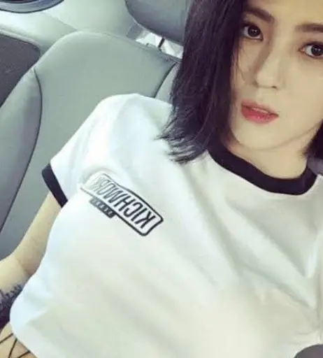 Image 5865826 from Han So-hee