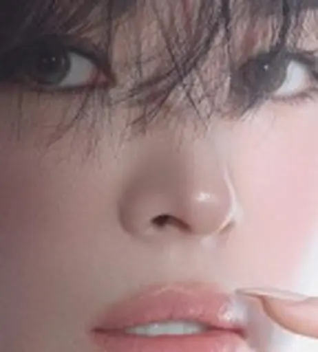 Image 5859959 from Song Hye-kyo